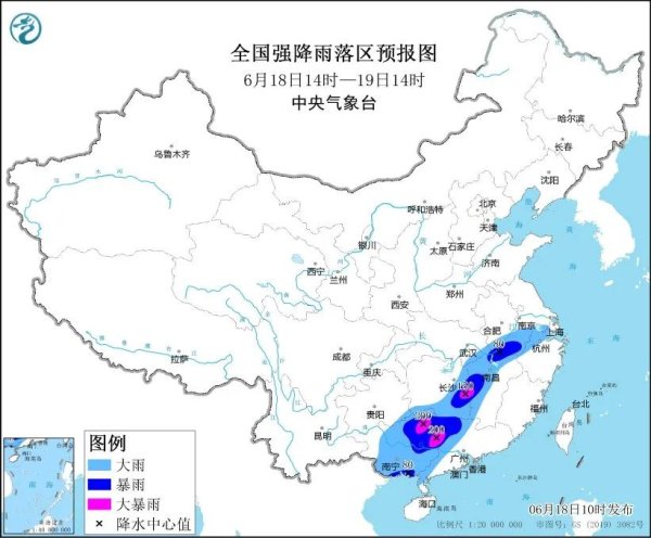 配资实盘 还在下 南方雨太大了！已有10人死亡多人失联 “客家第一祠”大面积坍塌！